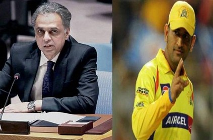 Indian member for UN syed says I believe in dhoni\'s statement