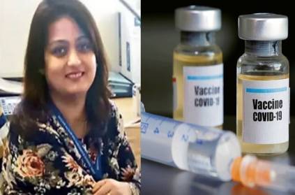 Indian woman preparation corona vaccine prepared by Oxford