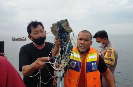 Indonesia Information about the missing plane 50 passengers