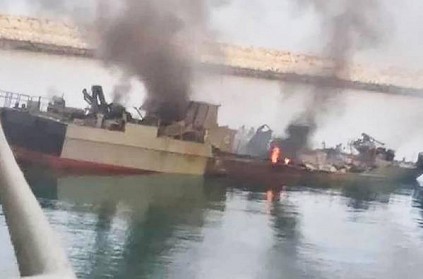 Iranian Friendly Fire Tragedy Navy Ship Struck By own Missile