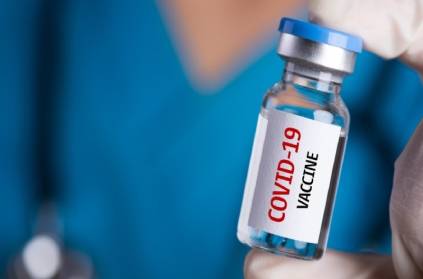 Israeli pmannounced corona vaccine from December 27.