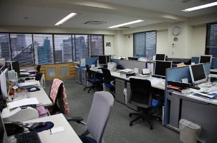 Japan govt workers punished with pay cut for leaving work 2 mins early