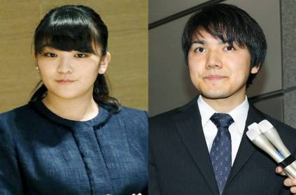 Japan\'s crown prince \'approves\' daughter\'s wedding