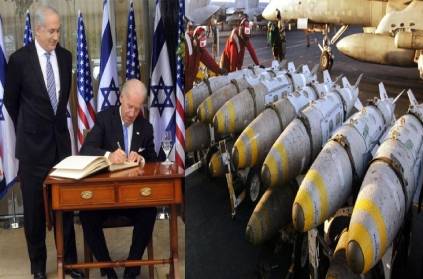 Joe Biden administration approved sale Weapons Israel