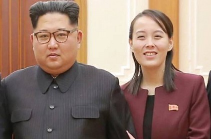 Kim Jong Un\'s Sister promoted to a position on the State Affairs