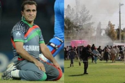lost interest in cricket from that blast killed 8, says cricketer