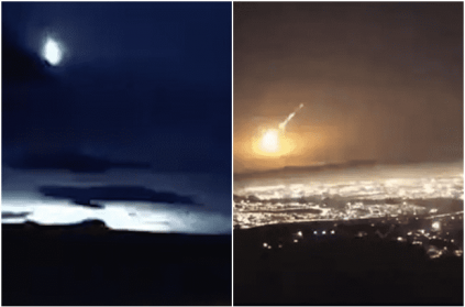 Meteor Lights Up Night Sky Over Chile Pic Surface