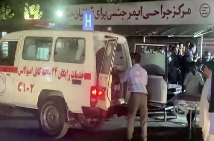 mum of baby injured in kabul bombing begs pm to help reunite