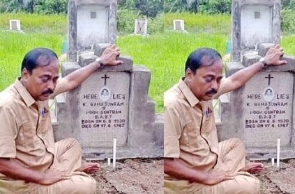 nellai man went to malaysia after 55 years to find father grave