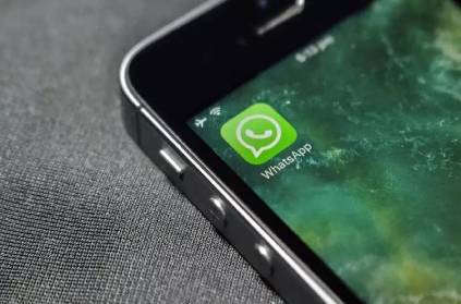 News about WhatsApp\'s new privacy policy has been re-edited.