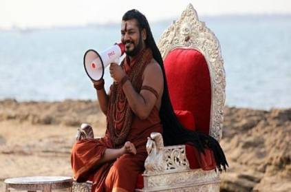nithyananda has annonunced new currency for kailash