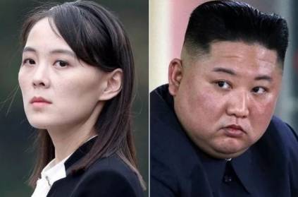 NKorea Kims sister Kim yo jong disappear after power shift rumour