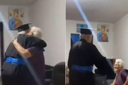 old man met his 98 years old mother after getting graduation