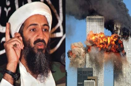Osama bin Laden not responsible US twin tower attack