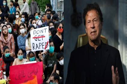 Pakistan masculinity chemicals perpetrators of rapist