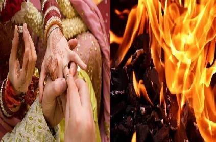 pakistan punjab marriage 14 yr girl set to fire murder by uncle
