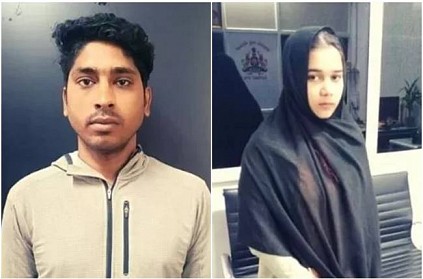 Pakistan Woman who entered india to marry her lover both arrested