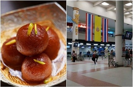 Passenger Give gulab jamuns to Phuket airport officers video
