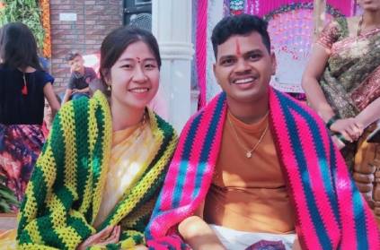 Karnataka man marries vietnam girlfriend in remote village