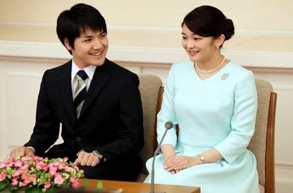 Princess Mako of Japan marry boyfriend ordinary family
