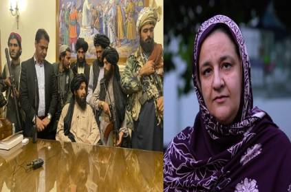 Rahina Hamidi said Taliban had taken control of Afghanistan