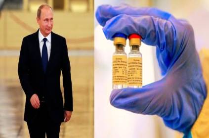 Russia first country develop vaccine Sputnik 5 corona virus