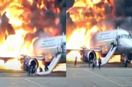 russia flight fire accident video released விமான விபத்து