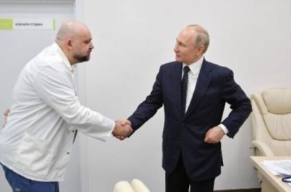 Russia : Top Coronavirus doctor who met president Putin tests positive
