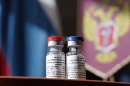 Russian Anti COVID Vaccine SputnikV To Be Tested On 100 In India