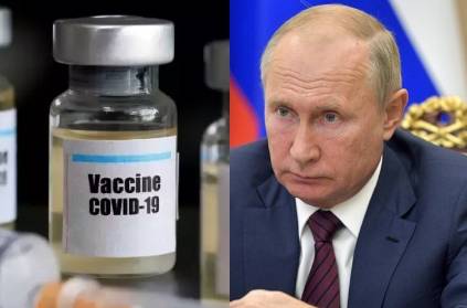 russian presdient puthin says vaccine could be produced in india