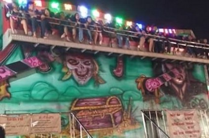 safety bars came loose people fall off ride at Thailand carnival