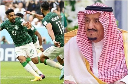 Saudi Arabia King Salman declares holiday after win over ARG