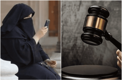 Saudi Woman Gets 45 Years In Jail Over Social Media Posts