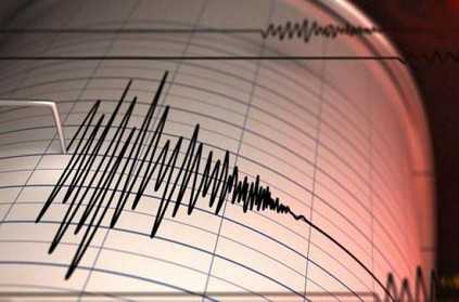 seismologists discovers boomerang earthquake பூமராங் பூகம்பம்