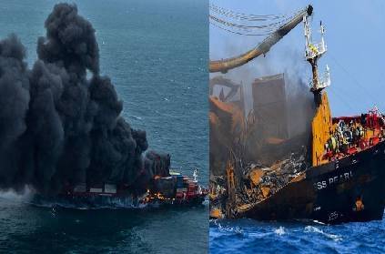 srilanka environmental disaster oil laden ship sinks