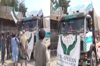 Suddenly Talibans ripping off Pakistan flag at afghan border