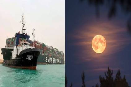 suez canal evergiven ship rescue help by full moon details