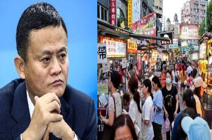 taiwan orders chinese jack ma alibaba taobao to re register or leave