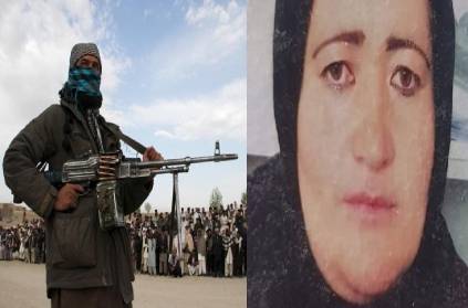 Taliban brutally killed pregnant woman in front of children