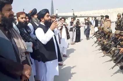 Taliban celebrate with gunfire after US troops flew out of Afghan
