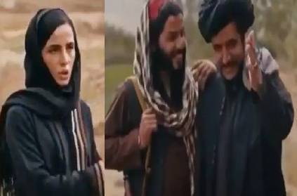 taliban collapsed with laughter journalist ask female politicians