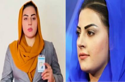 Taliban fired female news journalist in Afghanistan