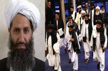 taliban released only one photo supreme leader hibatullah