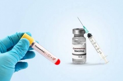 The vaccine cannot be produced until September