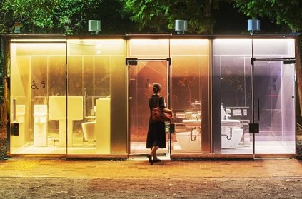 Transparent Public Toilets Unveiled In Tokyo Parks