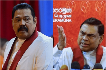 travel ban on Mahinda and Basil Rajapaksa till Aug 11