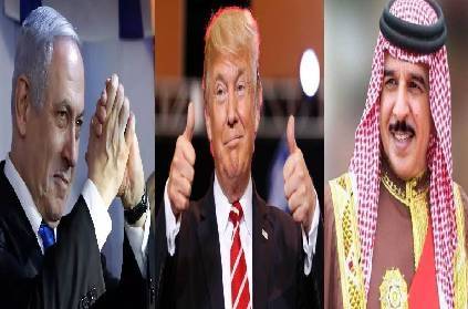 trump announces peace deal between israel bahrain white house usa