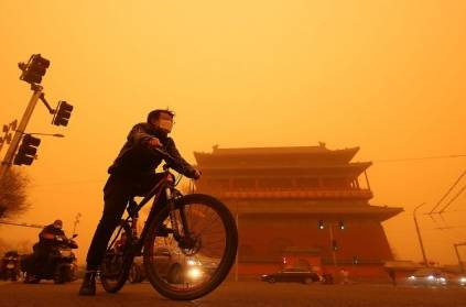 turning yellow due to a dust storm that formed in China