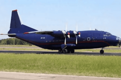 Ukraine carrier cargo plane crashes in Greece