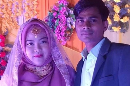 UP youth love and married indonesian woman after convo in english